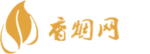 正品香烟一手代发